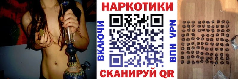 Купить наркотики сайты Медынь Галлюциногенные грибы АМФЕТАМИН ГАШИШ Меф Бошки Шишки