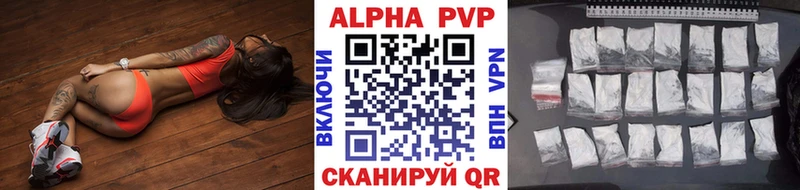 OMG маркетплейс  Медынь  А ПВП мука  где можно купить наркотик 