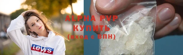 каннабис Пересвет