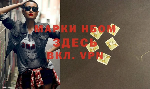 каннабис Пересвет