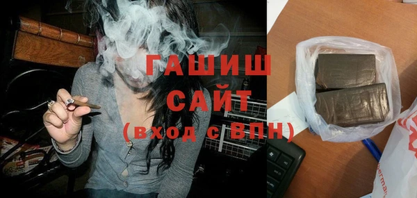прущие грибы Переславль-Залесский