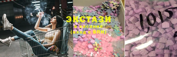 мефедрон Аркадак