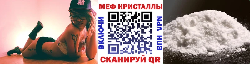 МЯУ-МЯУ мяу мяу  блэк спрут ONION  Медынь 