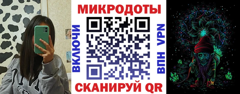 Галлюциногенные грибы GOLDEN TEACHER  где купить наркоту  Медынь 